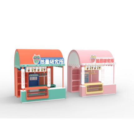 室内淘气堡-奶茶店